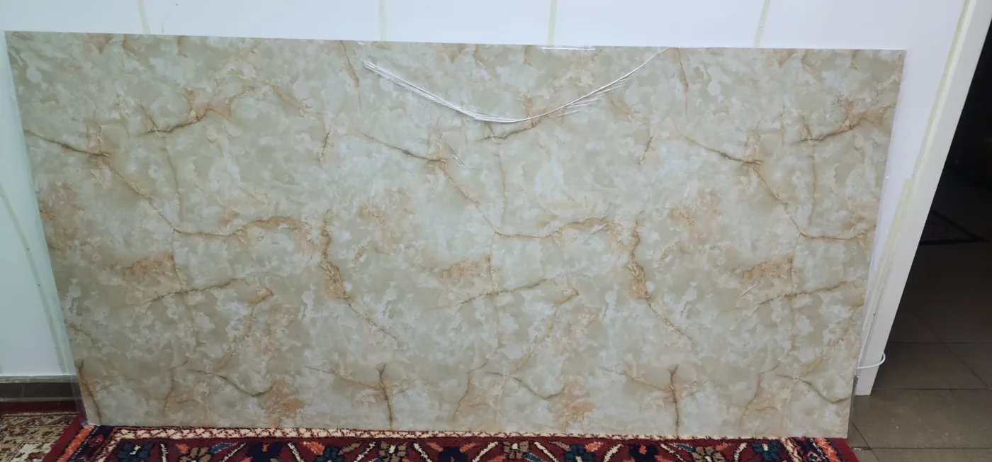 Photographie du motif original Beige Cristal
